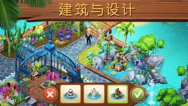 战锤：全面战争