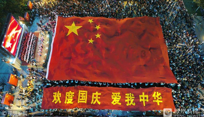 救援有趣的孔雀