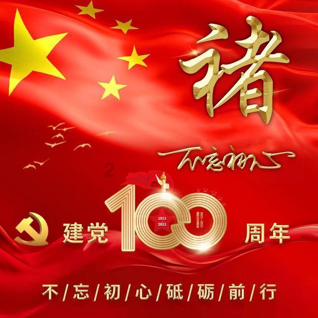 小型的足球赛